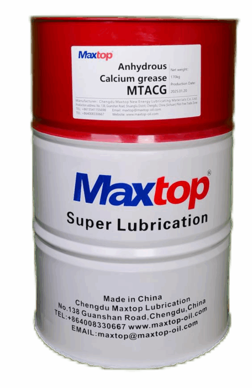 anhydrous calcium based lipid