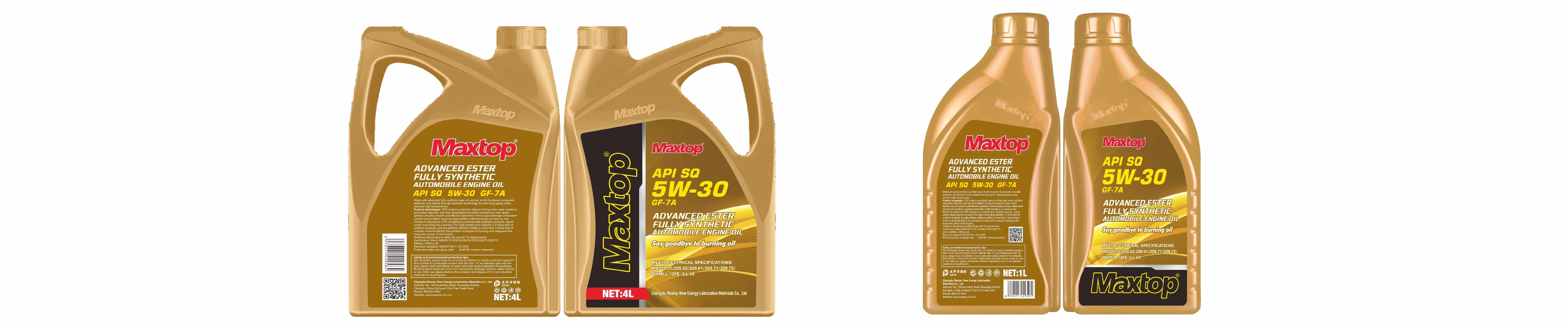 Gasoline engine oil SQ5W30 4L 1
