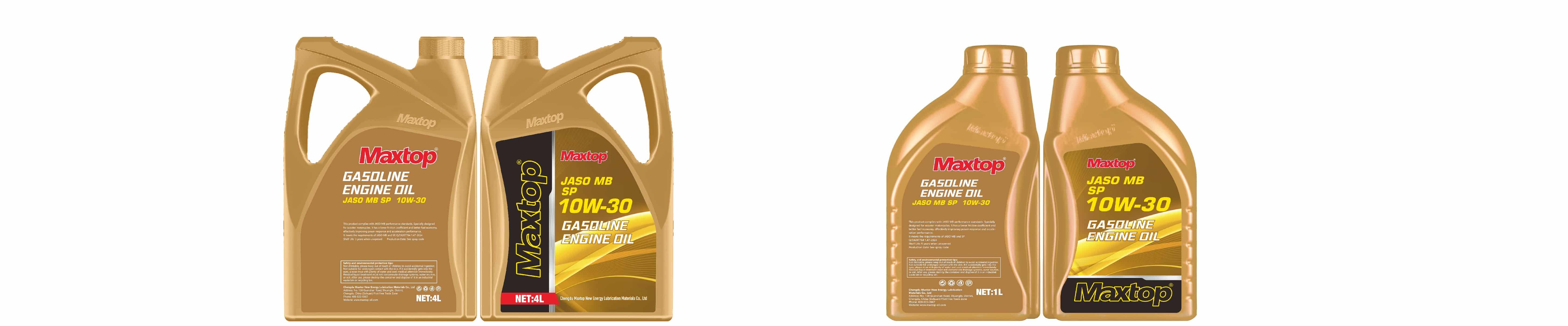 motorcycle engine oil